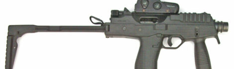 Personal Defense Weapons and their Ammunition