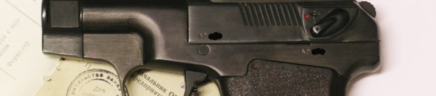 Functioning of the Soviet PSS Pistol with SP4 Captive Piston Ammunition