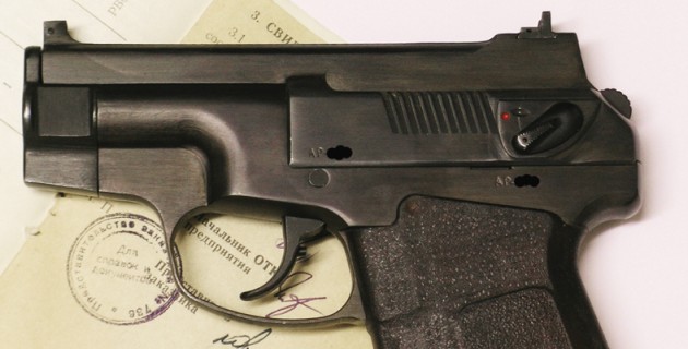 Functioning of the Soviet PSS Pistol with SP4 Captive Piston Ammunition