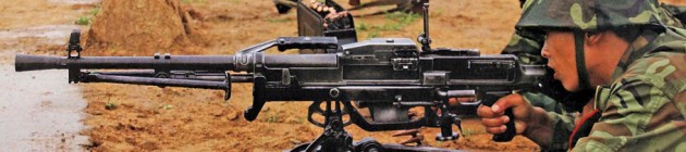 Indigenous Machine Guns of China