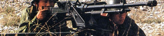 Indigenous Machine Guns of China: Part Two - Heavy Machine Guns