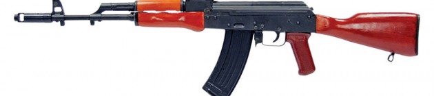 ROMARM Small Arms Factories