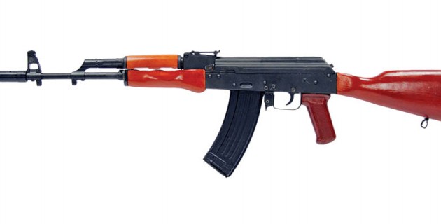 ROMARM Small Arms Factories