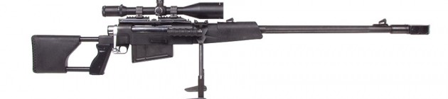 Zastava M93 Black Arrow (Crna Strela)