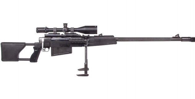 Zastava M93 Black Arrow (Crna Strela)