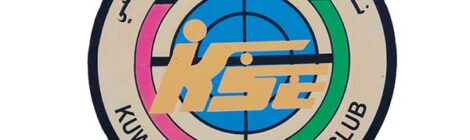 Kuwait Shooting Sport Club