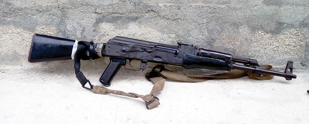 The Rarest AK Variants – Small Arms Defense Journal