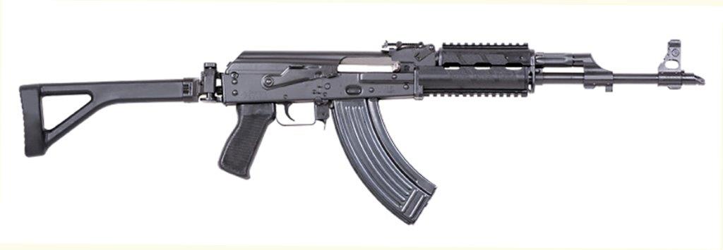 Zastava Arms – Small Arms Defense Journal