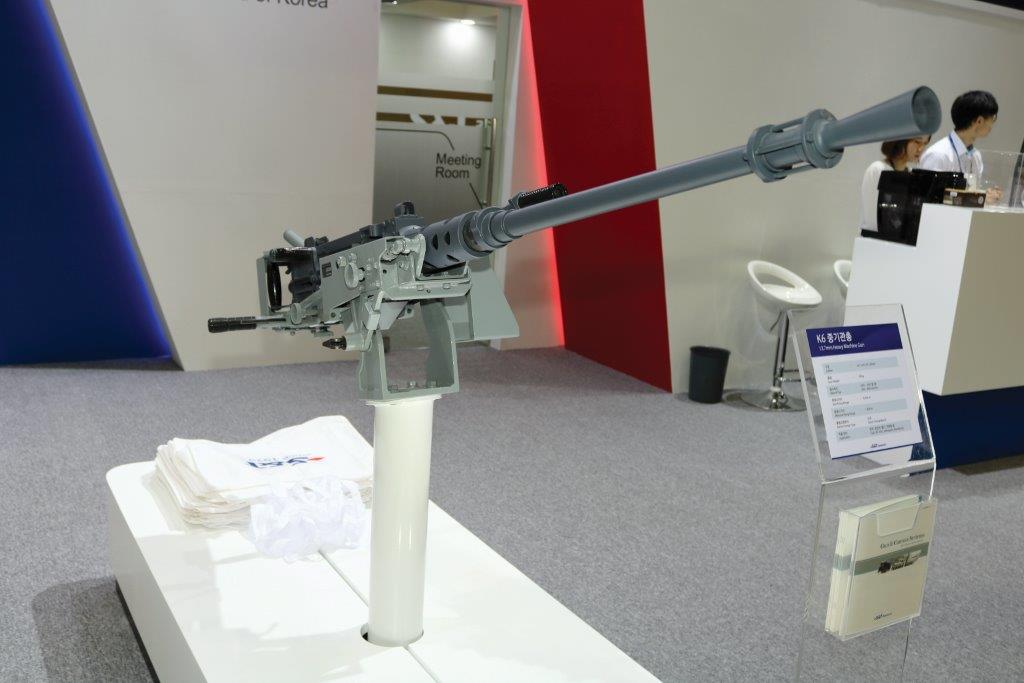 S&T Motiv Ready for Global Stage Small Arms Featured at DX Korea