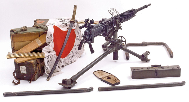 Type 92 heavy machine gun - Wikipedia