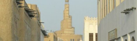 Milipol 2008