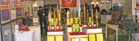 Defense & Security 2008